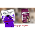 Arden Grange Premium для взрослых собак Премиум сухой корм для взрослых собак (12 кг)