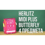 Ранец с наполнением Herlitz