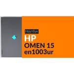 HP 15-bw530ur (AMD A6 9220 2500 MHz/15.6"/1366x768/4Gb/500Gb HDD/DVD нет/AMD Radeon R4/Wi-Fi/Bluetooth/Windows 10 Home)