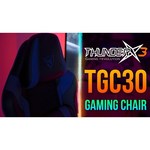 ThunderX3 TGC30