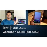 ASUS ZenFone Live ZB553KL 32Gb