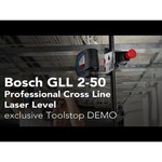 Лазерный уровень Bosch GLL 2-50 Professional + BM 1 Professional + L-BOXX 136 + LR 2 Professional (0601063109)