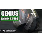 Genius Ammox X1-400 Black USB