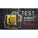 Лазерный уровень DeWALT DCE089D1G