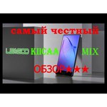 Leagoo KIICAA Mix