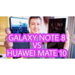 Huawei Mate 10 Pro 4/64GB Dual Sim
