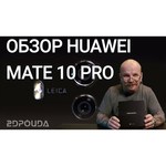 Huawei Mate 10 Pro 4/64GB Dual Sim