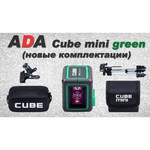 Лазерный уровень ADA instruments CUBE MINI GREEN Home Edition (А00498)