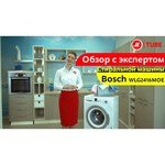 Bosch WLG 2416 S