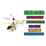 Вертолет Syma Phantom (S107G) 22 см