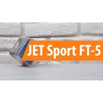 Jet Sport FT-5