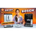 Bosch TIS 30321 RW