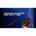 Cooler Master MasterWatt 550W