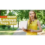 Lenovo Yoga 920 13
