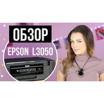 Epson L3050