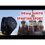 SUUNTO Spartan Sport wrist HR Baro