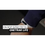 ONETRAK Life Pro