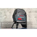 Лазерный уровень Bosch GCL 2-15 G + RM 1 (0601066J00)