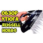 Russell Hobbs 20630-56