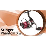 Stinger Phantom XW 2500