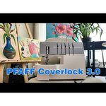 Pfaff CoverLock 3.0