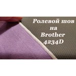 Brother 4234D