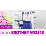 Brother 4234D