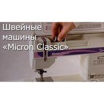 Micron Classic 1019