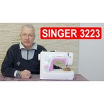 Singer Simple 3223