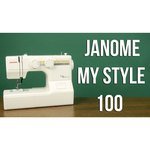 Janome My Style 100