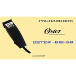 Oster 616-02