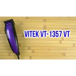 VITEK VT-1357 (2012)