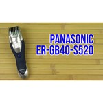 Panasonic ER-GB40