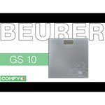 Beurer GS 10
