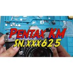 Pentax K-m Kit