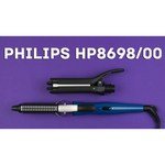 Philips HP8698