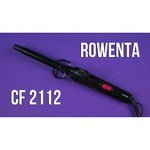 Rowenta CF 2132
