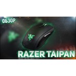 Razer Battlefield 4 Razer Taipan Black-Blue USB