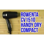 Rowenta CV 1510