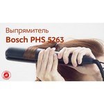 Bosch PHS5263