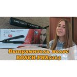 Bosch PHS5263