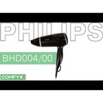 Philips BHD002
