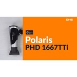 Polaris PHD 1667 TTi