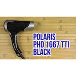 Polaris PHD 1667 TTi