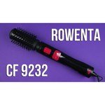 Rowenta CF 9232