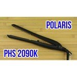 Polaris PHS 2090K