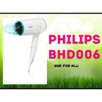Philips BHD006