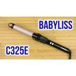 BaByliss C325E