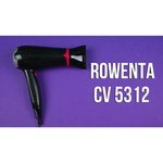 Rowenta CV 5330