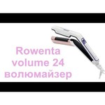 Rowenta CF 6420